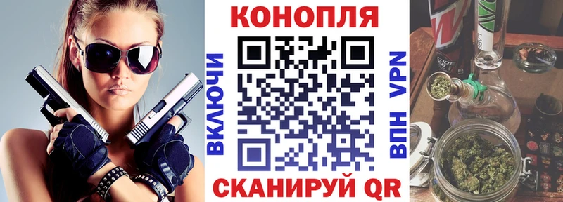 Купить закладку Невинномысск КОКАИН АМФЕТАМИН ГАШ Меф