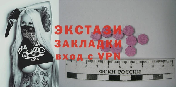 метадон Коряжма