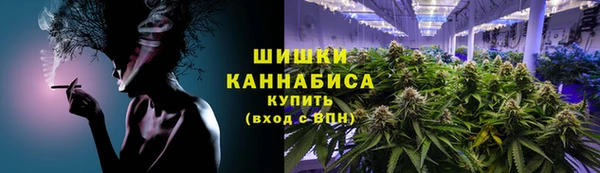 мефедрон Кодинск