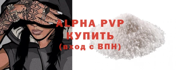 метадон Коряжма