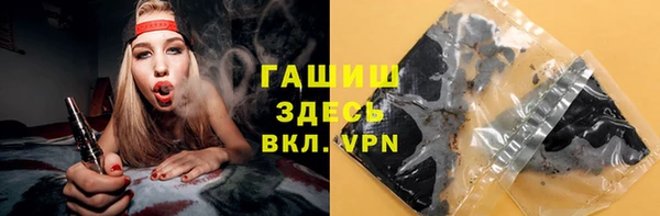 ALPHA PVP Козловка