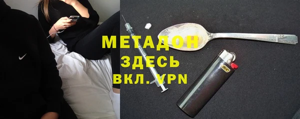 прущий лед Корсаков