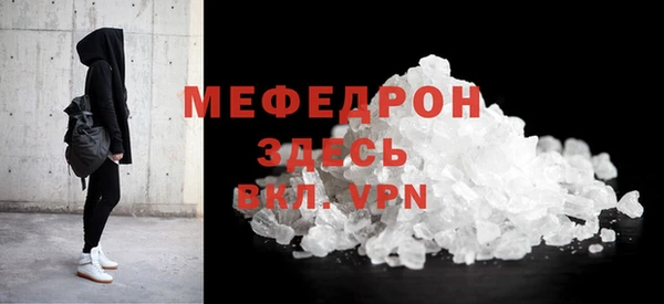 spice Козельск