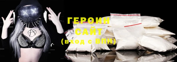 прущий лед Корсаков