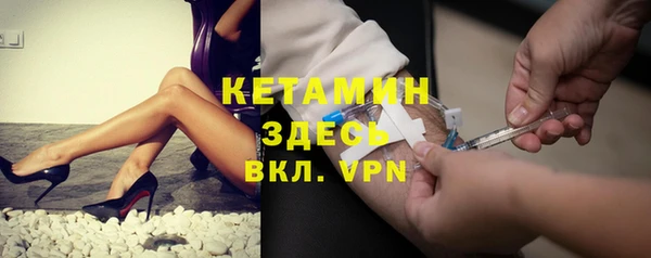 метадон Коряжма