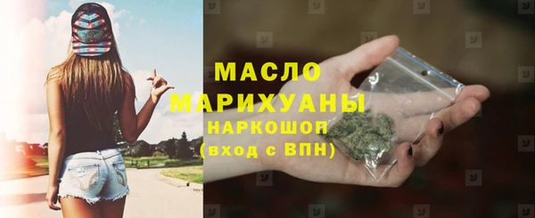 метадон Коряжма