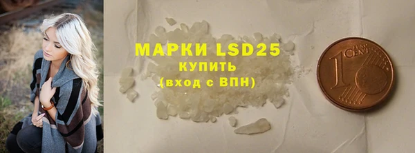 spice Козельск