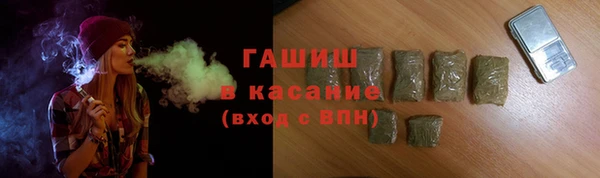 мефедрон Кодинск