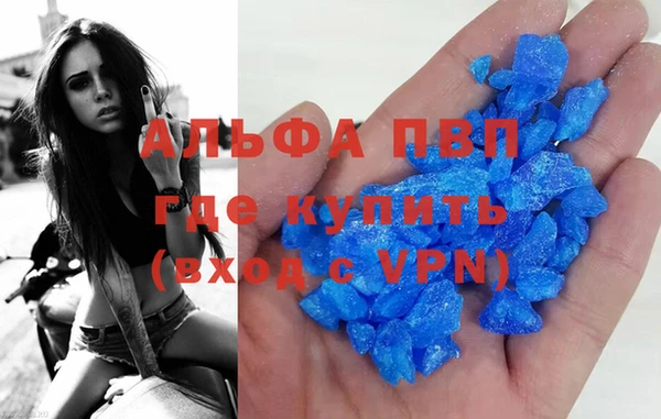 прущий лед Корсаков