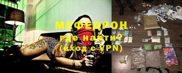 spice Козельск