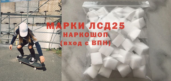 ALPHA PVP Козловка