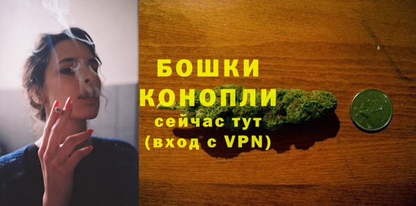 таблы Карталы