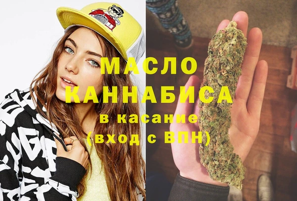 метадон Коряжма