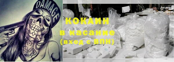 не бодяженный Карпинск