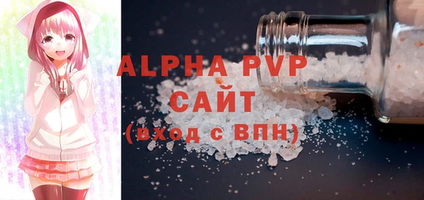 метадон Коряжма